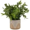 B&M Faux Plant In Leaf Pot -General Home Store 380137 leafy plant in leaf pot