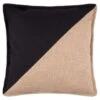B&M Esra Natural & Black Woven Cushion -General Home Store 388810 esra woven cushion natural