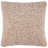 Simply Everyday Boucle Cushion - Natural -General Home Store 391346 natural boucle cushion